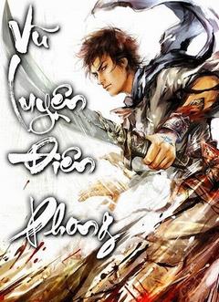 Võ Luyện Đỉnh Phong / Vũ Luyện Điên Phong